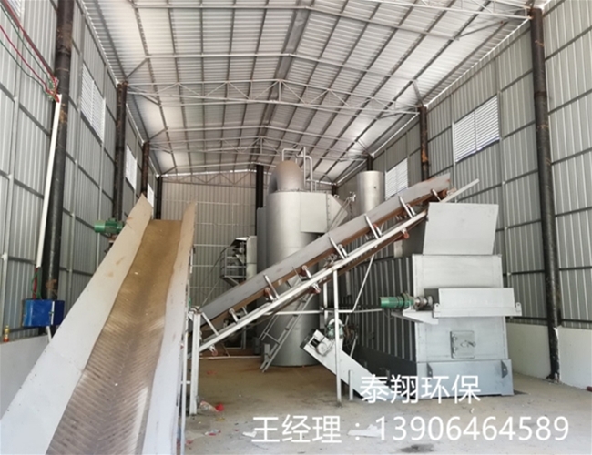 泰翔礦區渣滓熱解爐